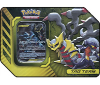 MaxiV1Pokebox009