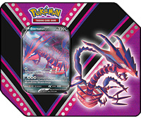 MaxiV2Pokebox008
