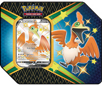 MaxiV2Pokebox011