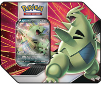 MaxiV2Pokebox012