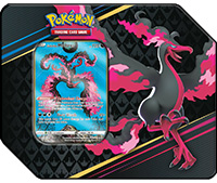 MaxiV2Pokebox026