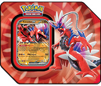 MaxiV2Pokebox027