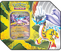 MaxiV2Pokebox038