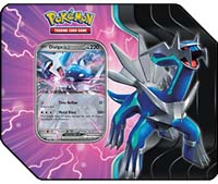 MaxiV2Pokebox042