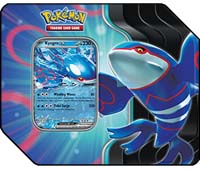 MaxiV2Pokebox043