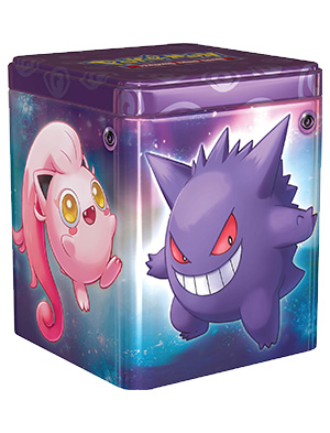 Tin Cube